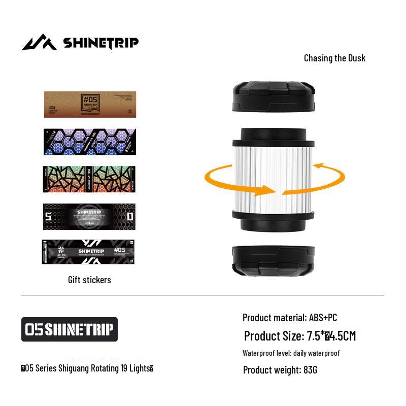 ShineTrip Mountain Fun 05 Series Camping Decorative Light Set with Rotatable and DIY Replaceable Stickers - 19 Lights