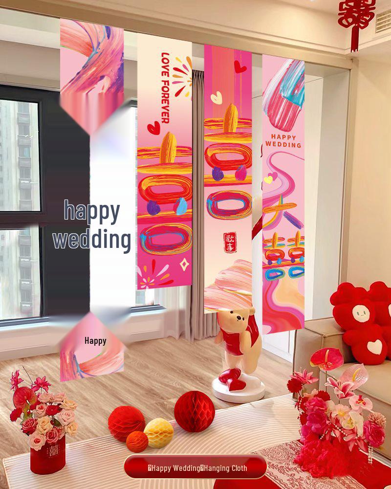Double Happiness Wedding Decoration Set: Hanging Cloth Banner, Bedroom Curtains, and Pull Flowers