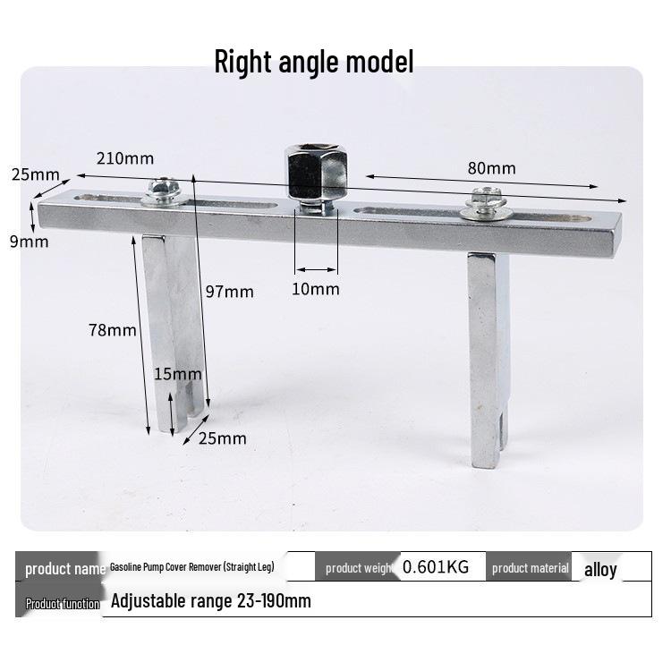 Adjustable Universal Gasoline Fuel Tank Cap Wrench - Three & Four Jaw
