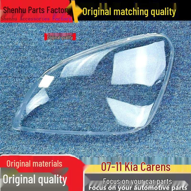 

Compatible Headlight Cover for 07-11 Kia Carens - Transparent Front Lamp Face Shield Standard Driver s Side without Sealant