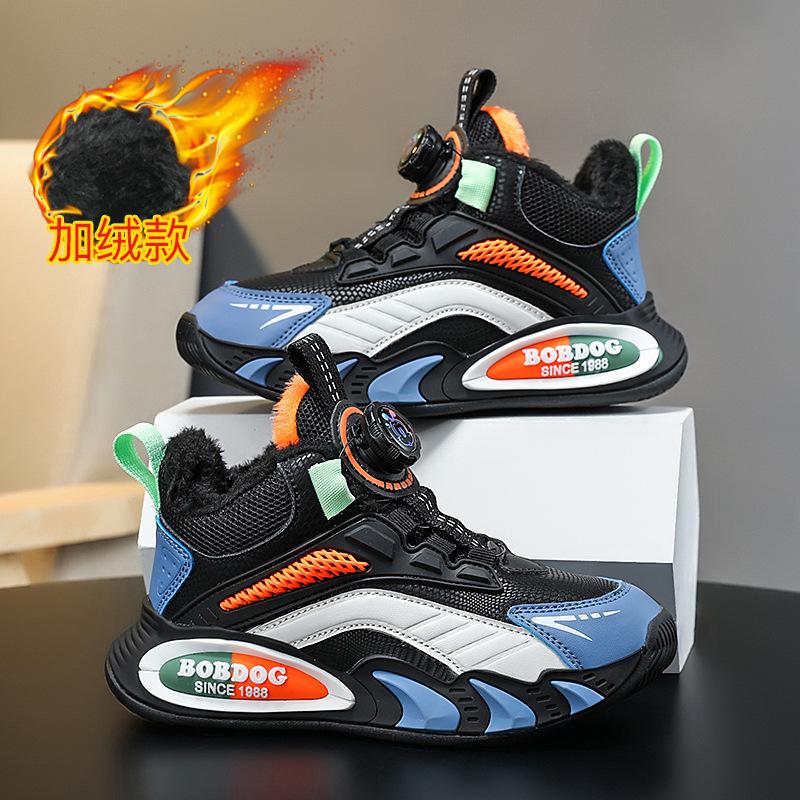 Fleece Warm Large Cotton Girls Leather Cotton Shoes 2025 Trendy Men's Autumn and Winter New Two Cotton Shoes Children's Shoes