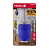 VESSEL Keyless Drill Chuck BH-37 (Grip Range 1.5-13mm)