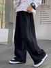 Boys' Fleece-Lined Wide-Leg Pants for Autumn/Winter - 2025 New Style Sportswear for Older Kids