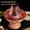 Ningzhao Vintage Copper Charcoal Split Hot Pot