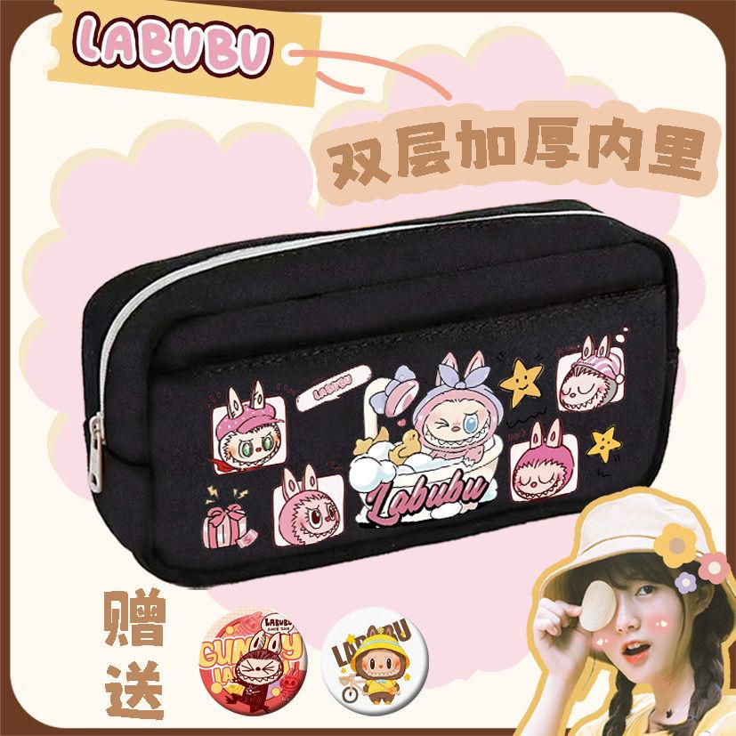 Cute Pen Case, Double-layer Large-capacity Pen Case, Primary School Stationery Box, Little Girl's Back-to-school Pen Case