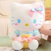 Plush Animal Lovely Super Soft Stuffed Toy Multicolored Children