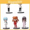 Exquisite Evangelion Eva Mini Figure Set Featuring Rei Ayanami And Asuka Langley