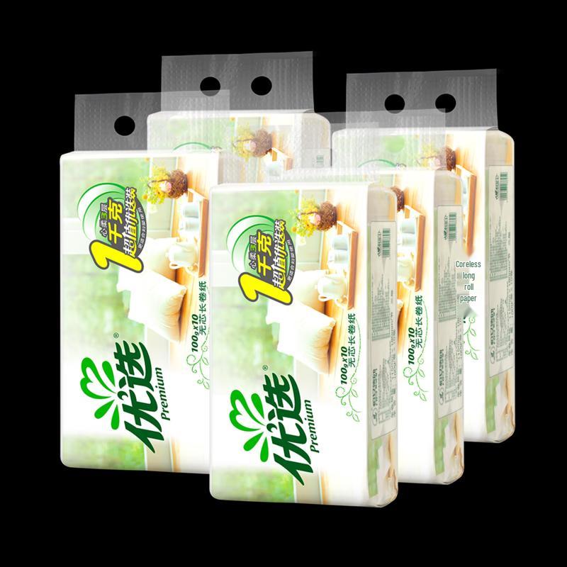 Heng An Coreless Toilet Paper