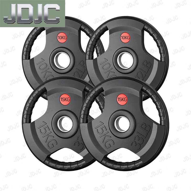 

JDJC Standard Duty Training Weighted Barbell Plate
