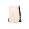 Pantaloncini da Basket da Uomo Rosso Chiaro Moderati Vestibilità Dritta BQ8393-888