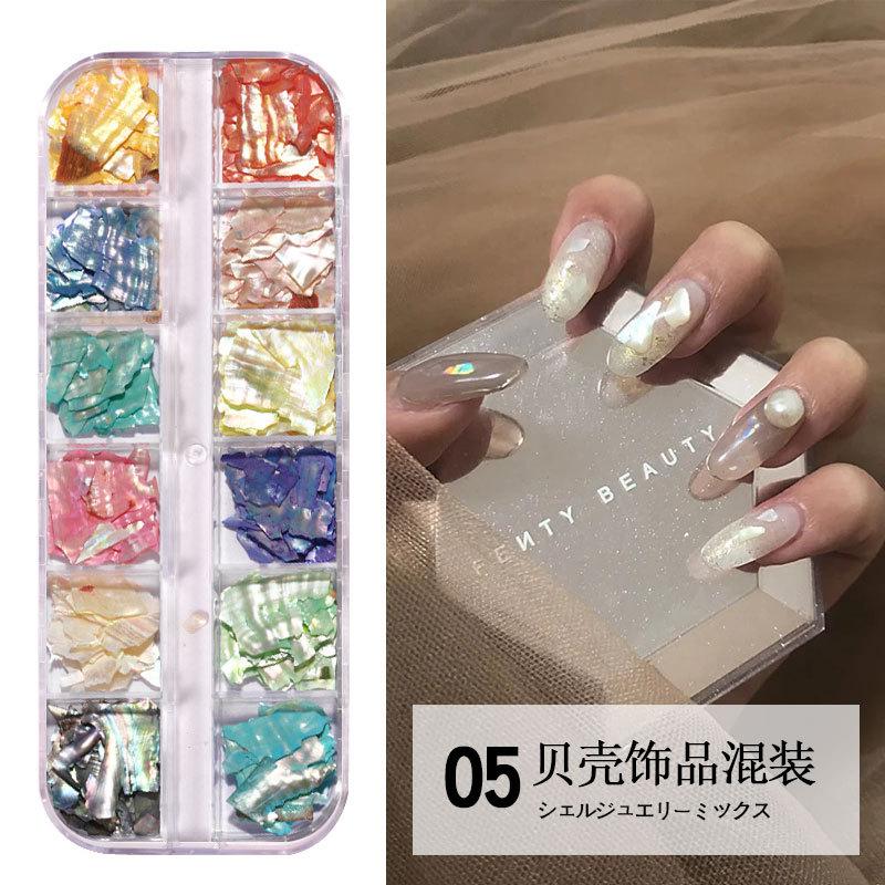 Japanese Manicure With The Same 12-Color Mixed Shell Piece Jewelry Boxed Shell Set