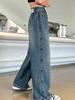 Mädchen High-Waist Denim Weite Hosen - Mittel/Groß, Frühling/Herbst 2026 Kollektion, Weiche & Bequeme Jeans
