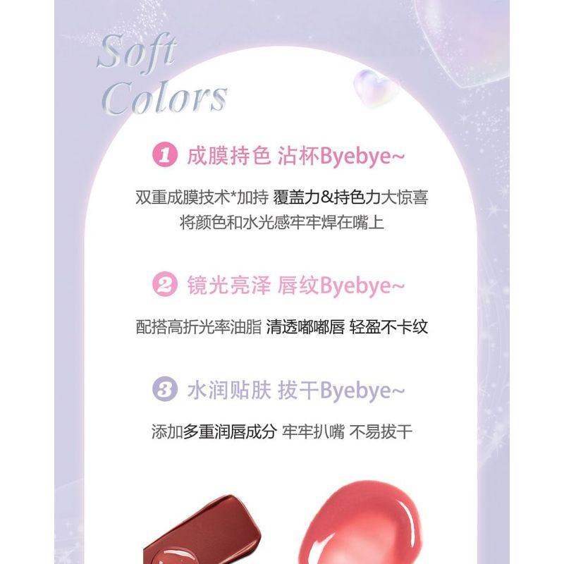 WODWOD - Mirror Translucent Lip Gloss - 5 Colors
