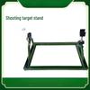 Shooting Target Training Stand