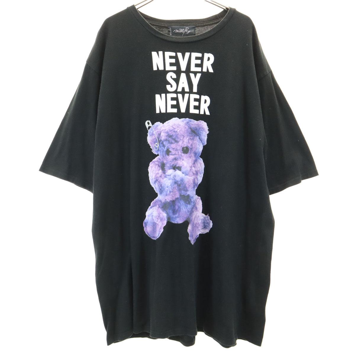 

MILKBOY Short sleeve Knee-length dress Black series T-shirt Women Used