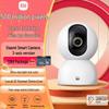 Xiaomi Smart Camera 3 Pan-Tilt Edition (CN-version)