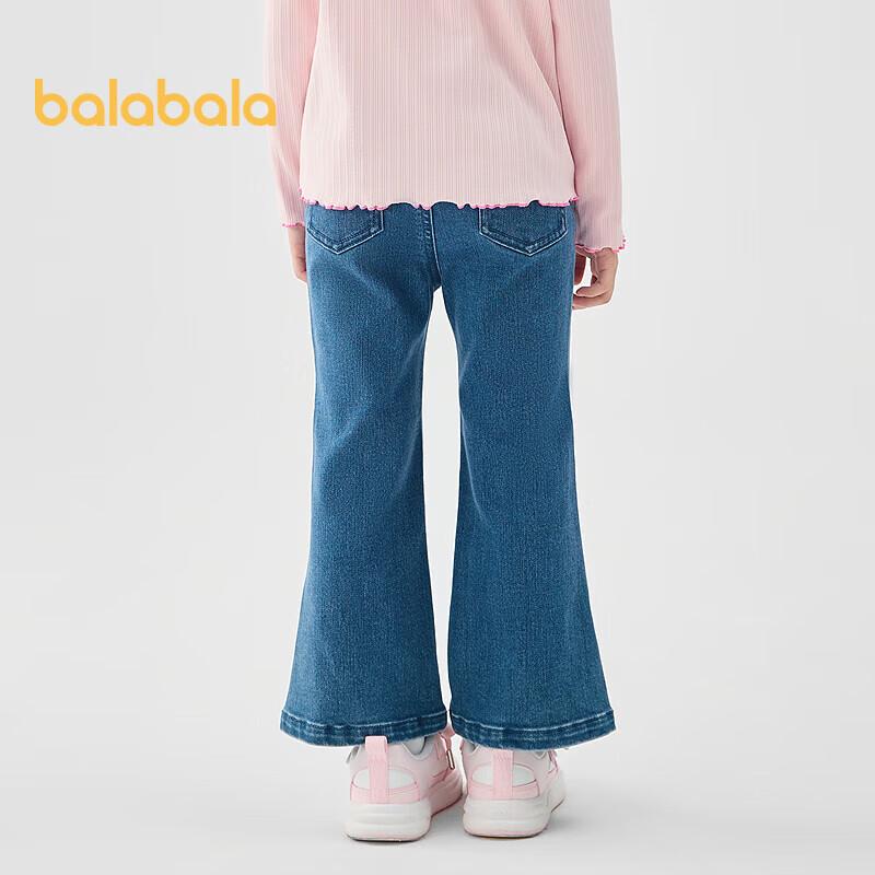 Girls' Embroidered Flared Denim Jeans with Split Hem