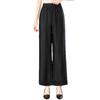 2026 Silk Xiangyunsha Straight-Leg Pants - 100% Mulberry Silk, Casual & Versatile Fashion