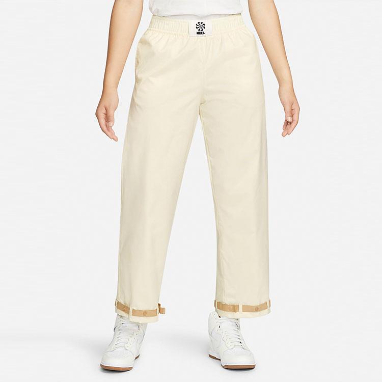 Nike X Atmos Pink Collaboration NSW Circa Series Solid Color Loose Fit Sports Long Pants Women Bottoms Beige DM6782-113