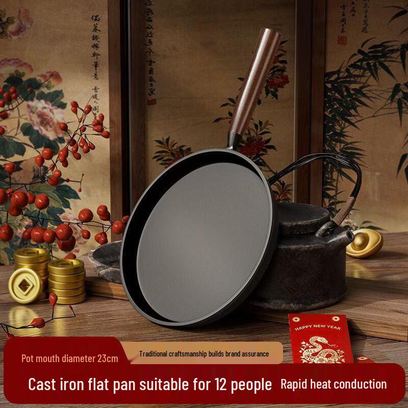 

Cast Iron Frying Pan