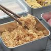 Food Grade Stainless Steel Refrigerator Storage Box Container Ingredients Freezer Storage Household Kitchen Food Sealed Boxs
