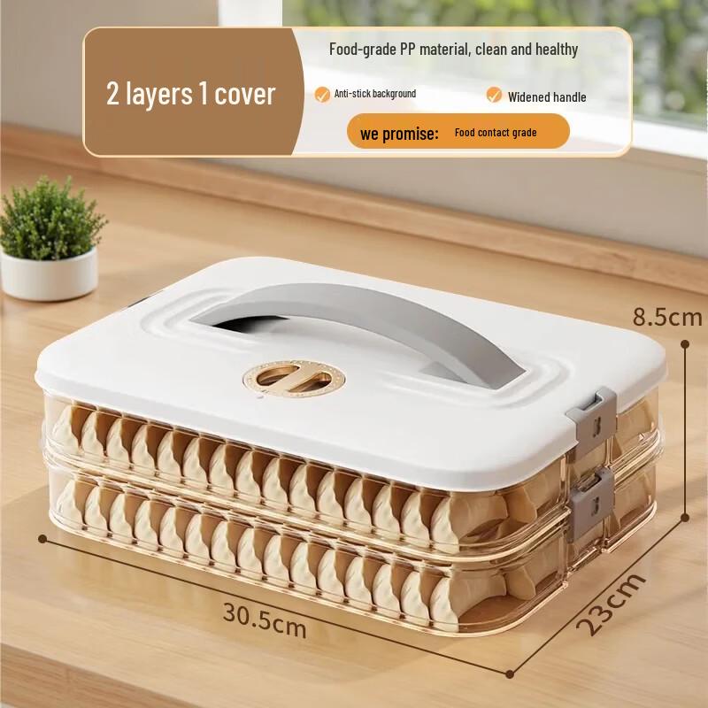 Jiabangshou Multi-functional Freezer Dumpling Storage Box