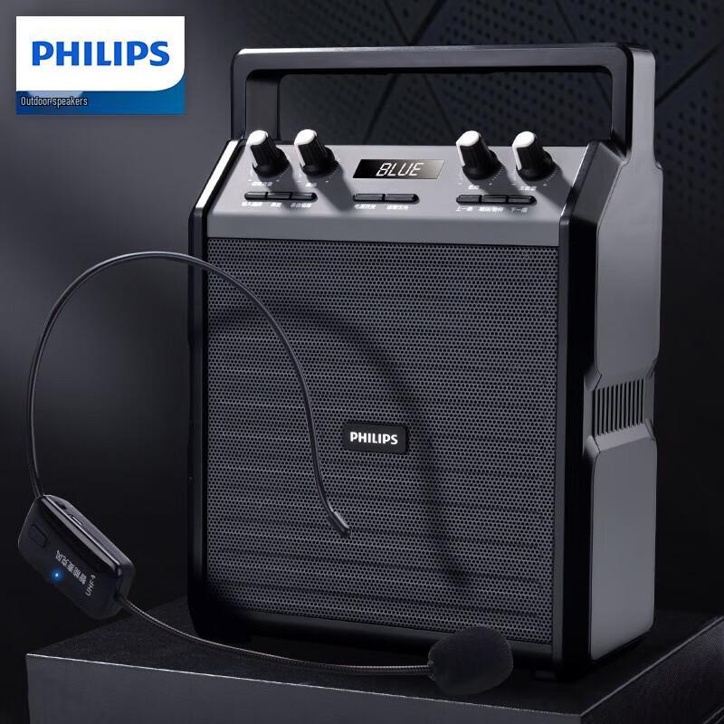 Philips SD50x Portable Outdoor Bluetooth Amplifier Speaker with Headset Mic