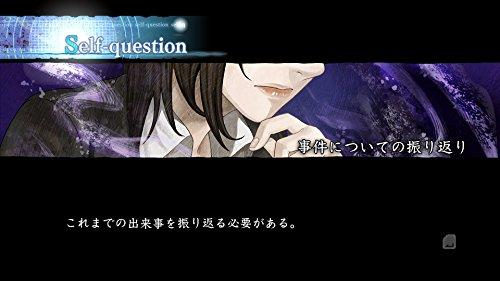 Shin Onmyoji 2 - PS Vita