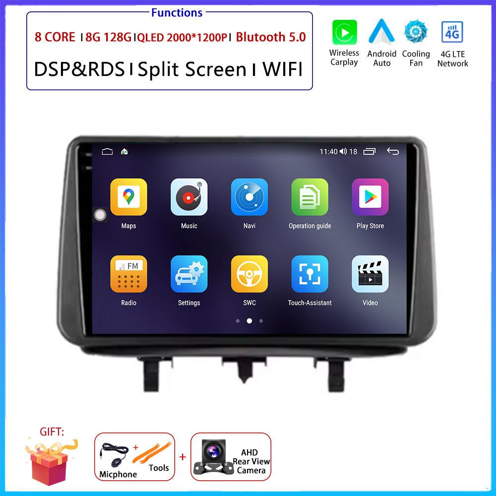 Android Carplay Auto For Opel Meriva B 2009 - 2014 Car Radio Navigation GPS Multimedia Video Player DVD 5G WIFI