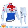 Traje de Ciclismo Transpirable Otoño 2026, Ropa de Ciclismo de Carretera Tour De France, Polar de Invierno Secado Rápido Protector Solar, Ropa de Ciclismo para Hombre