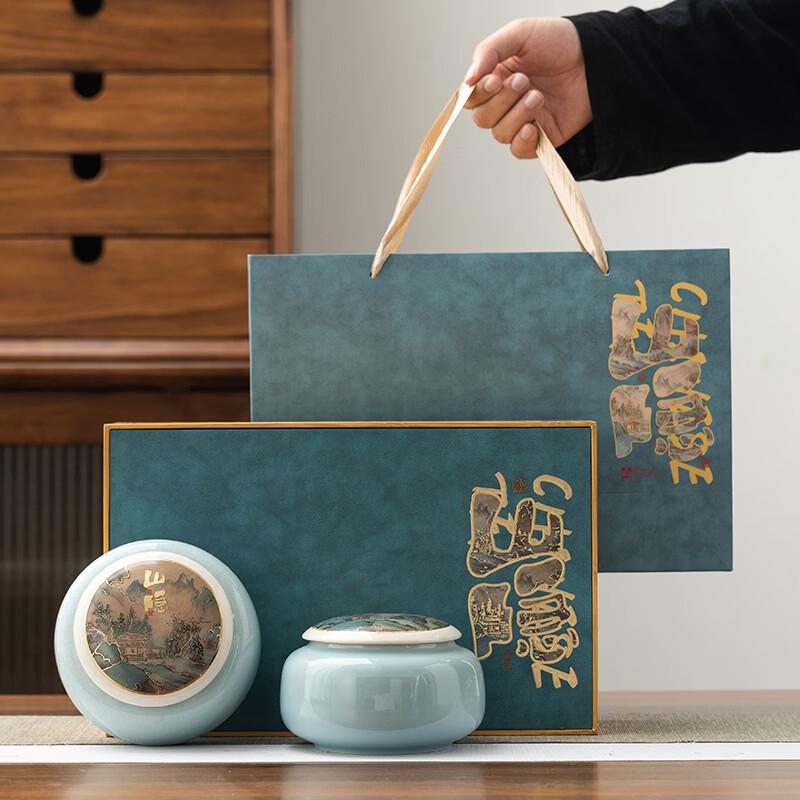 Chinese Ceramic Tea Caddy Gift Box