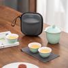 Shangqi Portable Outdoor Travel Kung Fu Tea Set with Gaiwan