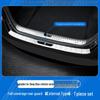 Stainless Steel Sill Scuff Plates & Welcome Pedal for Changan Deep Blue S05/S07/S09/SL03/L07/G318