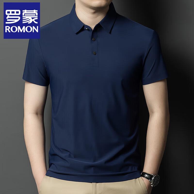 Romon Men's Ice Silk Quick-Dry Polo Shirt