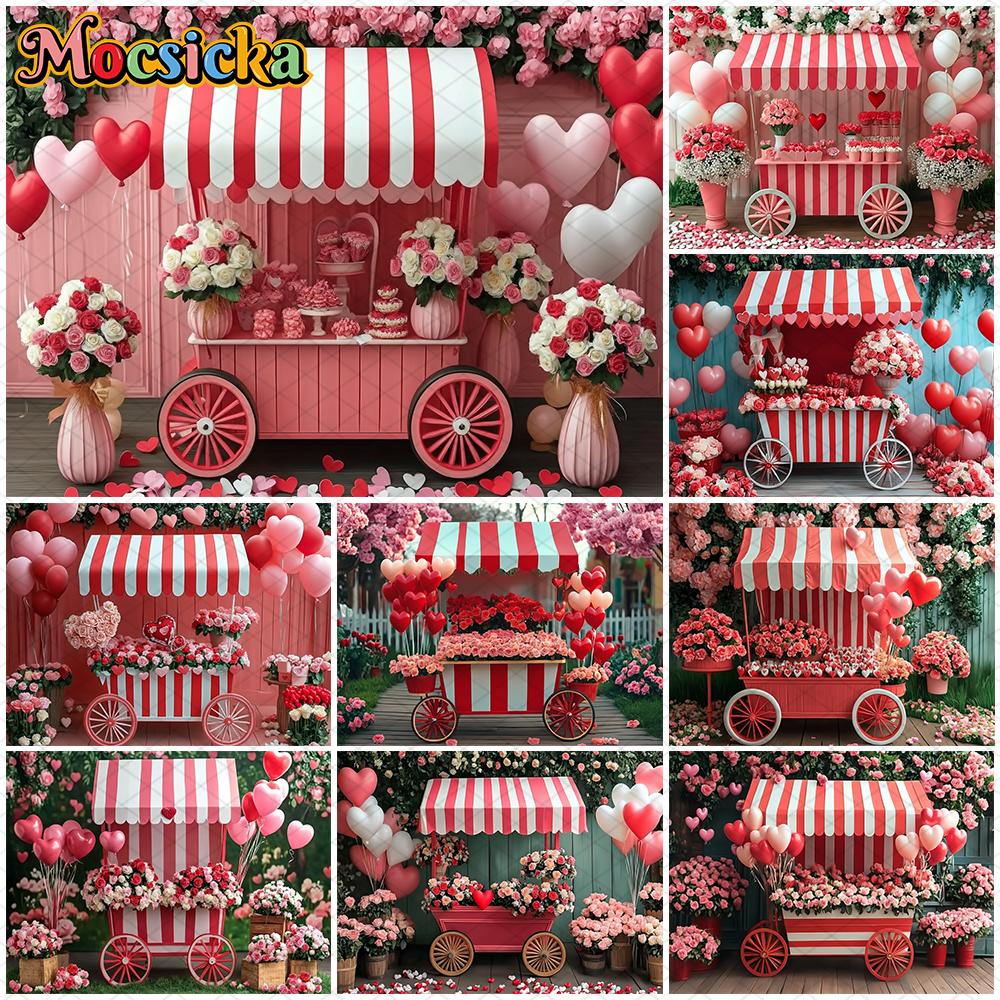 Mocsicka Valentine's Day Photo Backdrop Rose Pink Striped Float Balloons Flowers Wallpaper Decorations Woman Wedding Backgrounds