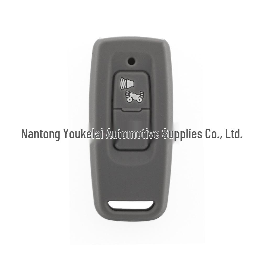 Honda PCX160, LEAD125, SH300, NS110R Silicone Key Case Cover