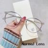 Outdoor Changing Color Photochromic Sunglasses Men Women Fashion Anti-Blue Light Myopia Glasses Unisex Retro Minus Sight Eyewear