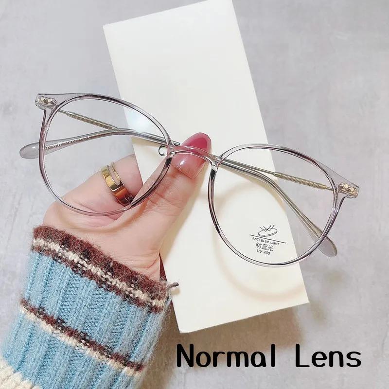 Outdoor Changing Color Photochromic Sunglasses Men Women Fashion Anti-Blue Light Myopia Glasses Unisex Retro Minus Sight Eyewear