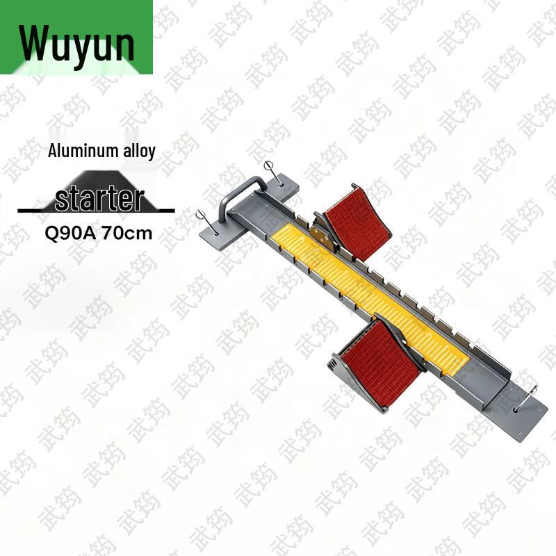 Wujun Aluminum Alloy Starting Block