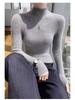 Damen Kaschmir Pullover mit halbem Rollkragen, figurbetont - Nahtlose Herbst/Winter Strickware