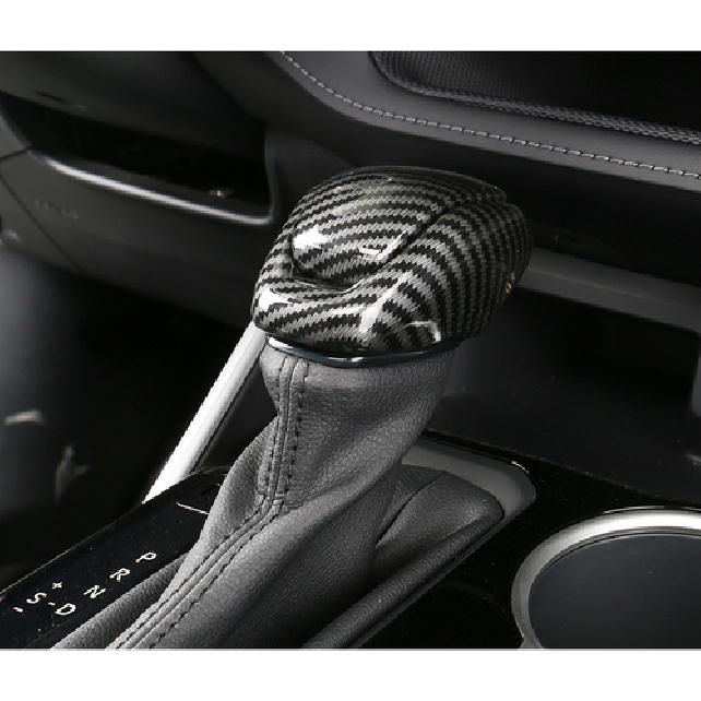 ABS Carbon Fiber Gear Shift Knob Cover Trim For Toyota -2025 RAV4 NEW