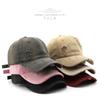 Japanese Retro Women's Spring and Autumn Washing, Old Ripped Peaked Cap, Outdoor Men's Sports Travel, Sun Protection, Sunshade, Baseball Cap