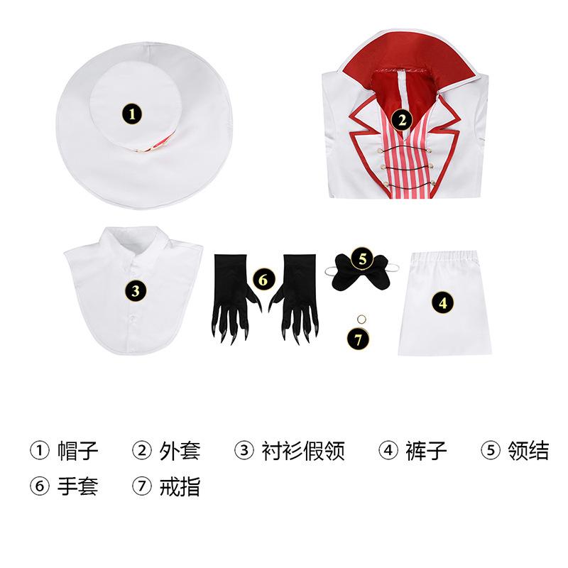 Hazbin Hotel Lucifer Cosplay Costume, Anime