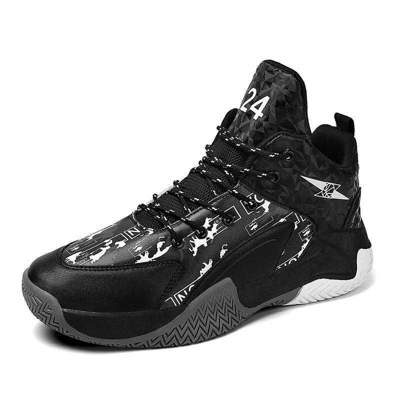 

Мужские баскетбольные кроссовки Универсальные кроссовки Молодежные боевые баскетбольные кроссовки Кроссовки для тренировок Дышащие, удобные, эластичные баскетбольные кроссовки 39 чёрный