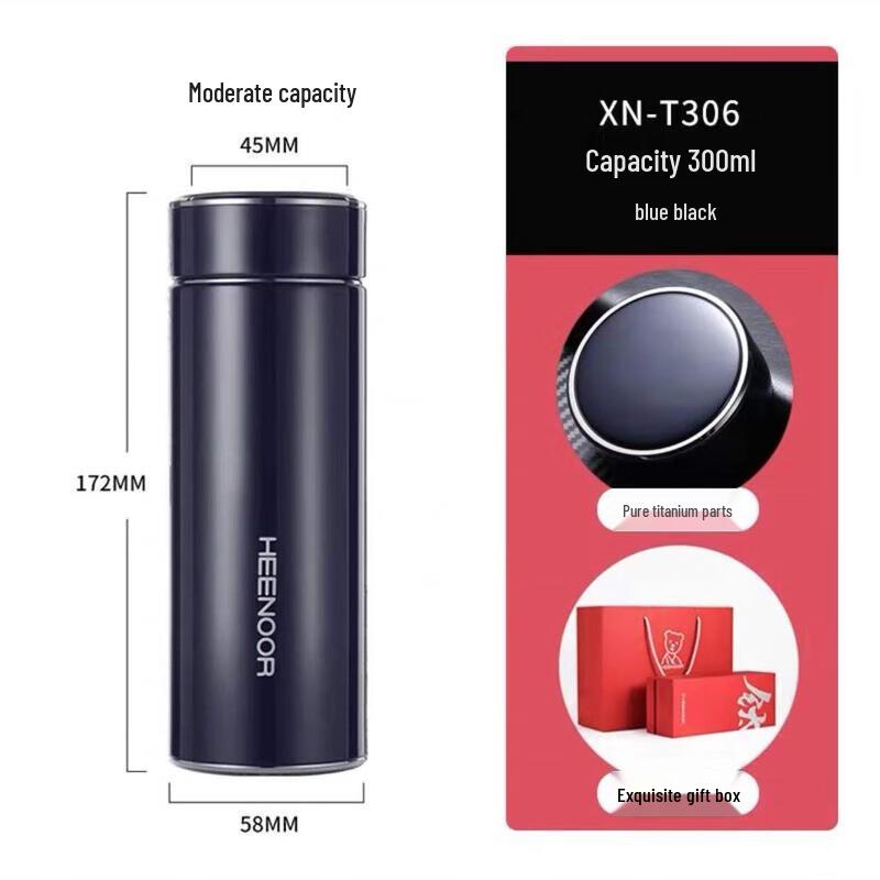 Cenno Men s Titanium Insulated Business Office Cup