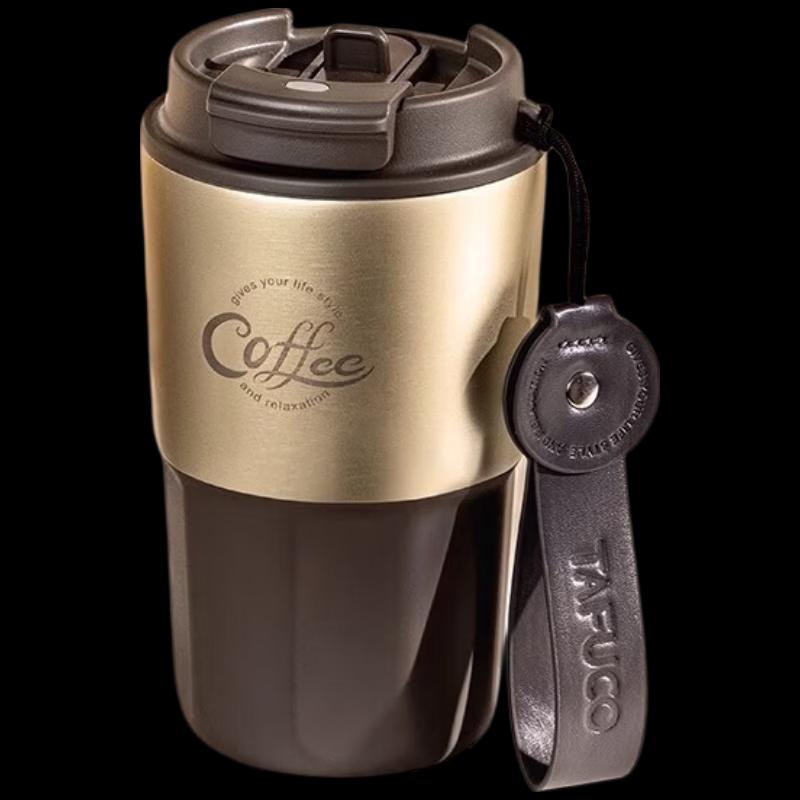 TAFUCO T2467 Ceramic Lined Thermal Coffee Mug, 460ml