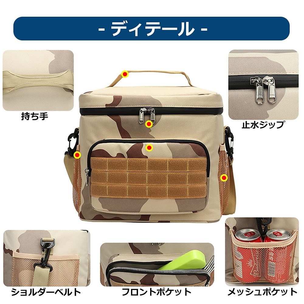 Samamixx Cooler, weiche Wärmeisolierung, klein, 3-Wege-Hängekühler, Golf Black Box, Kühltasche, 15 l, kompatibel, Hand-/Schulter-/Bodybag,