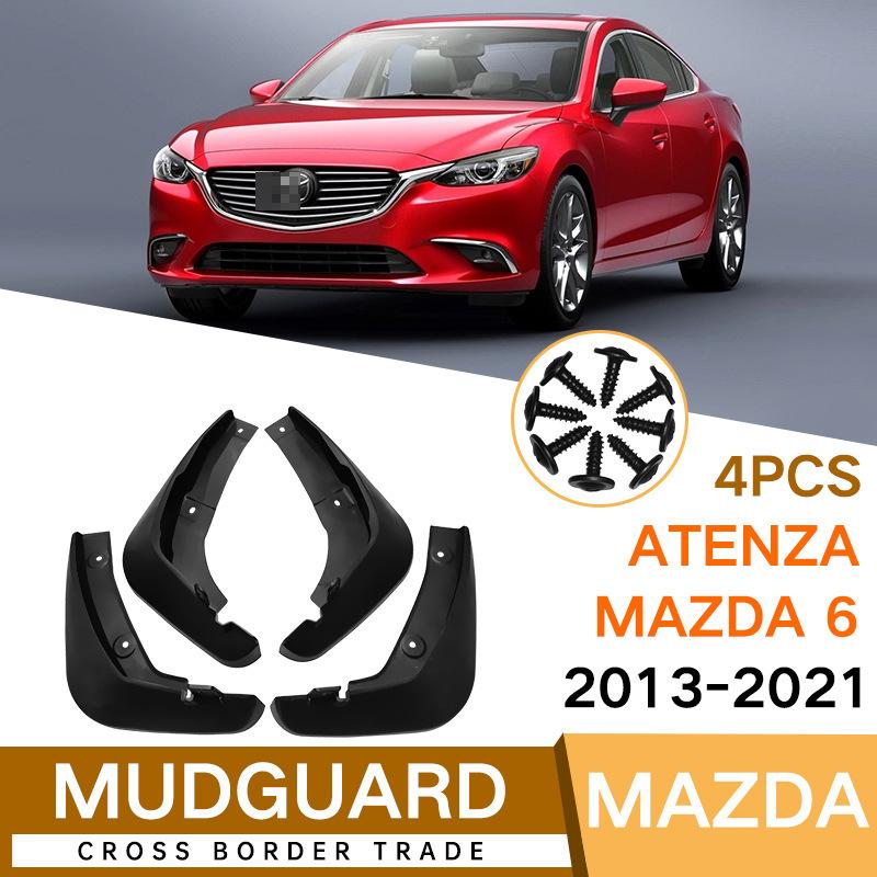 Suitable for Mazda Atenza Mazda 6 2013-2026 fender tile auto parts армия зеленый
