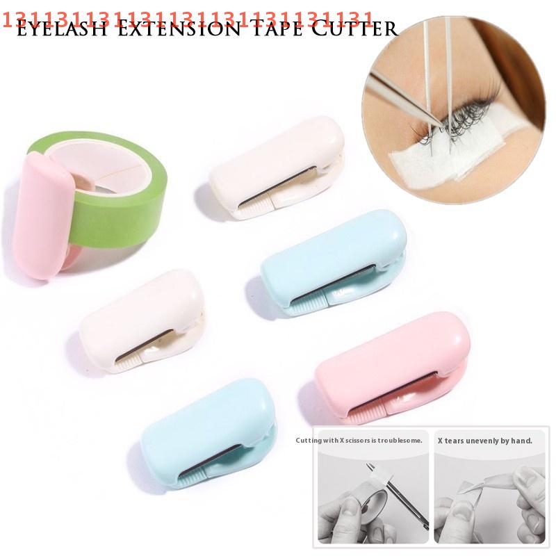Plastic Makeup Tool Lash Adhesive Splitter Dispenser for Beauty Supplies Mini Portable Eyelash Extension Tape Cutter