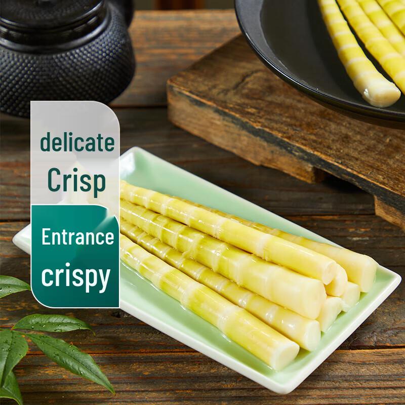 Crispy Luohan Bamboo Shoots, 200g
